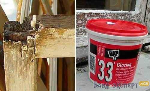 Ремонт деревянных окон