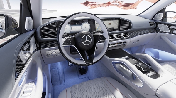 Обновлённый Mercedes-Maybach GLS 600: первые изображения