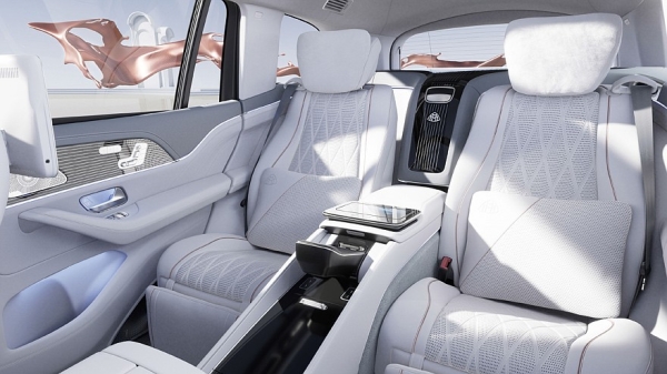 Обновлённый Mercedes-Maybach GLS 600: первые изображения