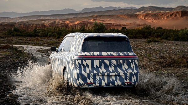 Флагманский кроссовер Leapmotor D19 с мощной электроникой готовится к премьере Флагманский кроссовер Leapmotor D19 с мощной электроникой готовится к премьере