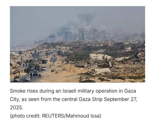 ЦАХАЛ контролирует большую часть города Газа. 800 000 жителей покинули этот район, сообщает The Jerusalem Post ЦАХАЛ контролирует большую часть города Газа. 800 000 жителей покинули этот район, сообщает The Jerusalem Post