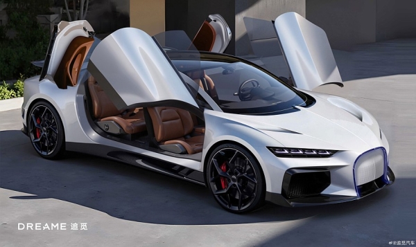 Они это серьёзно: китайский производитель пылесосов Dreame хочет шокировать авторынок Они это серьёзно: китайский производитель пылесосов Dreame хочет шокировать авторынок