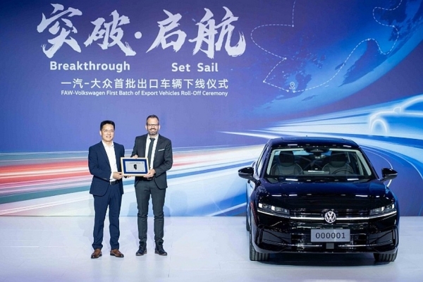 Китайские VW Magotan и Sagitar отправят на экспорт – возможно, как новые Passat и Jetta Китайские VW Magotan и Sagitar отправят на экспорт – возможно, как новые Passat и Jetta