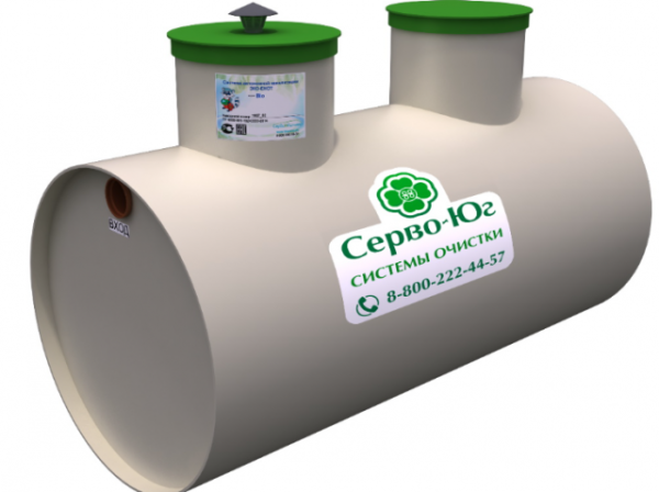 Почему установку автономной канализации лучше доверить специалистам, системы компании «Серво-Юг»