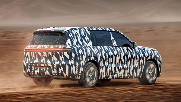 Флагманский кроссовер Leapmotor D19 с мощной электроникой готовится к премьере Флагманский кроссовер Leapmotor D19 с мощной электроникой готовится к премьере