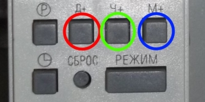 Конструкция, настройка и применение многофункционального таймера ТЭ 15