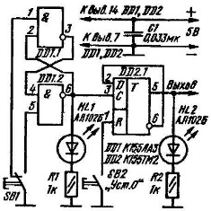 Логические микросхемы. Часть 10. Как избавиться от дребезга контактов