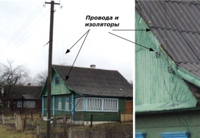 Как выполнить модернизацию электрощита в частном доме